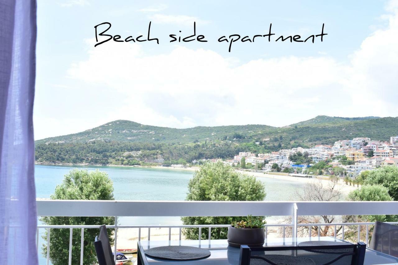 Beach Side Apart II Кавала Екстериор снимка